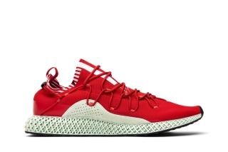 Y-3 Futurecraft Runner 4D 'Red'