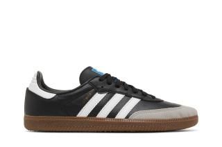 Samba Vegan 'Black Gum'