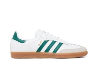 Mexico x Samba Team 'White Collegiate Green'
