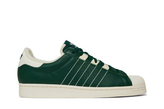 Superstar 'Team Dark Green' ᡼