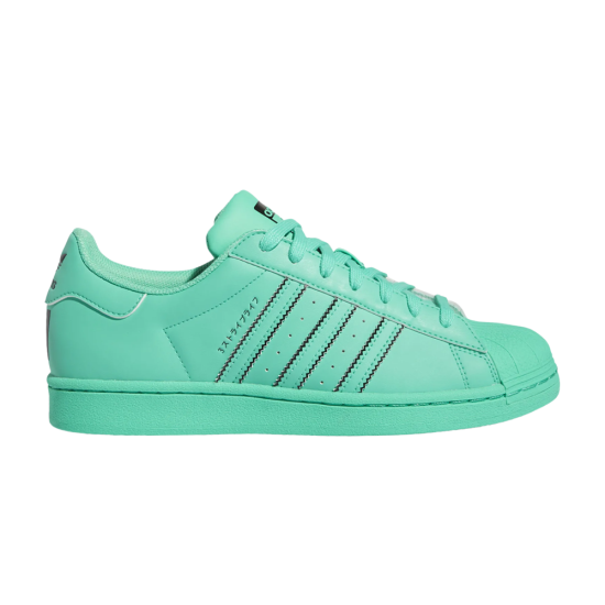 Superstar 'Hi-Res Green' ᡼