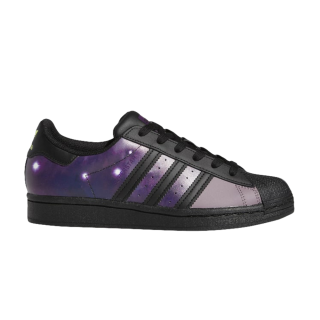 Superstar J 'Galactic' ͥ