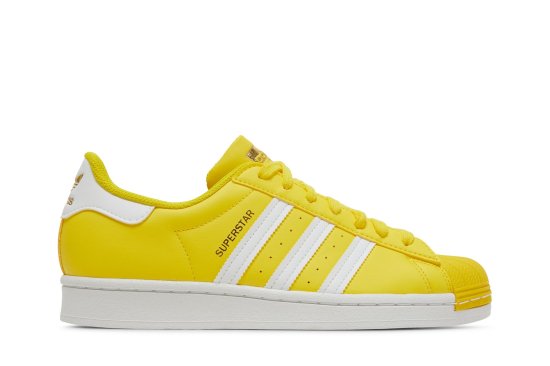 Superstar 'Yellow Cloud White' ᡼