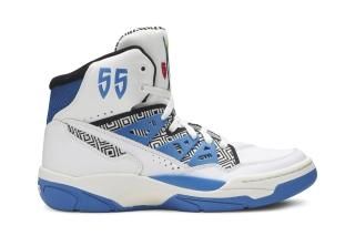 Mutombo 'Royal'