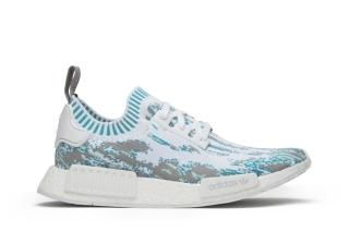 Sneakersnstuff x NMD_R1 Primeknit 'Datamosh' ͥ