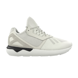ZX7000 Tubular Runner