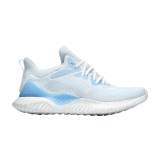 Extra Butter x AlphaBounce Beyond 'VO2 Max' ͥ