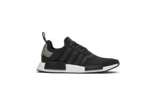 NMD_R1 'Cargo' ͥ