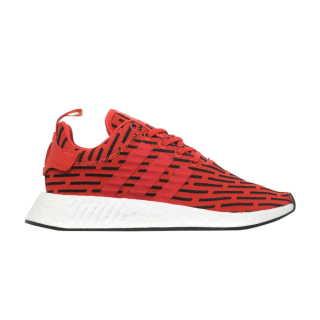NMD_R2 'JD Sports' ͥ