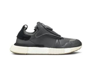 Futurepacer 'Grey Carbon'
