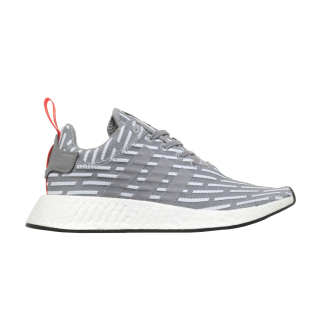 NMD_R2 'JD Sports' ͥ