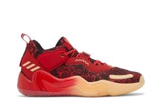 D.O.N. Issue #3 GCA 'Chinese New Year'