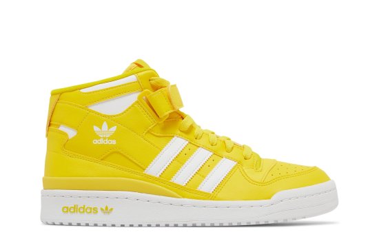 Forum Mid 'Yellow' ᡼