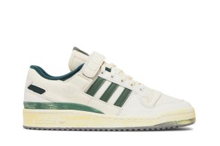 Forum 84 Low AEC 'White Green Oxide' ͥ