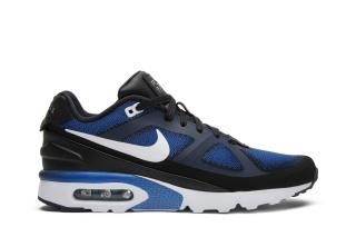 Air Max MP Ultra 'Mark Parker'
