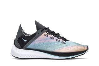 EXP-X14 QS 'Sunset'