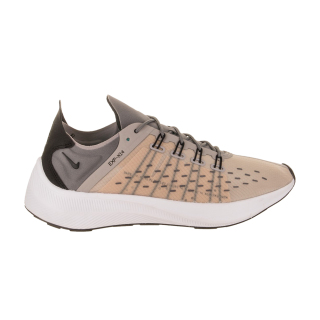 EXP-X14 'Moon Particle'