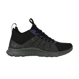 Free Hypervenom 2 FC