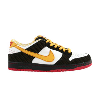 Dunk Sb Emb Pro ͥ