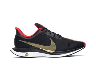 Zoom Pegasus Turbo 'Chinese New Year'