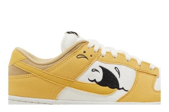 Dunk Low 'Sun C