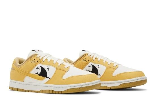 Dunk Low 'Sun C