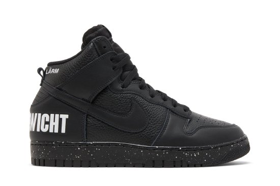 Undercover x Dunk High 1985 'Chaos - Black' - NBAグッズ バスケ