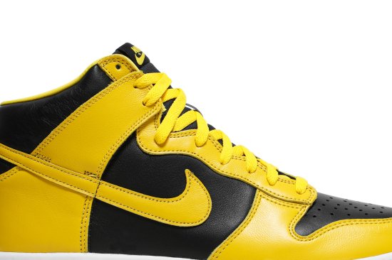 Dunk High SP 'Iowa' 2020 - NBAグッズ バスケショップ通販専門店 ロッカーズ