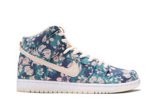 Dunk High SB 'Maui Wowie' ͥ