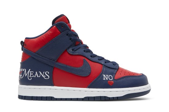 Supreme x Dunk High SB 'By Any Means - Red Navy' ᡼