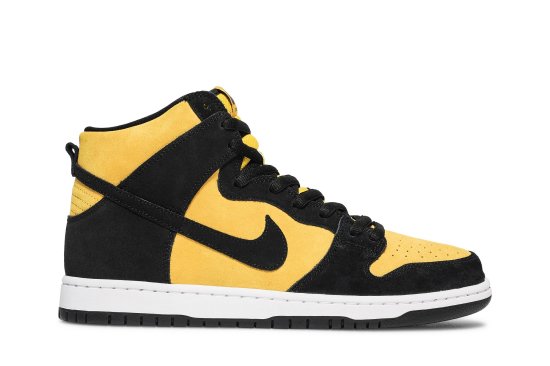 Dunk High Pro SB 'Reverse Goldenrod' ᡼