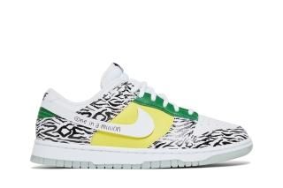 Dunk Low 'Doernbecher 2022'
