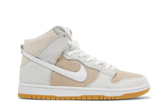 Dunk High Pro ISO SB 'Unbleached Pack - Natural' ᡼