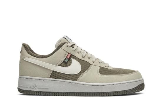 Nike airforce rattan online