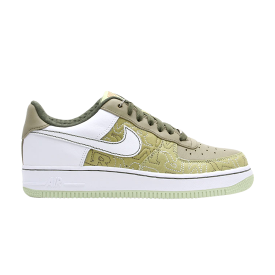 Air force shop 1 premium 07