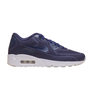 Air Max Ultra BR 2.0