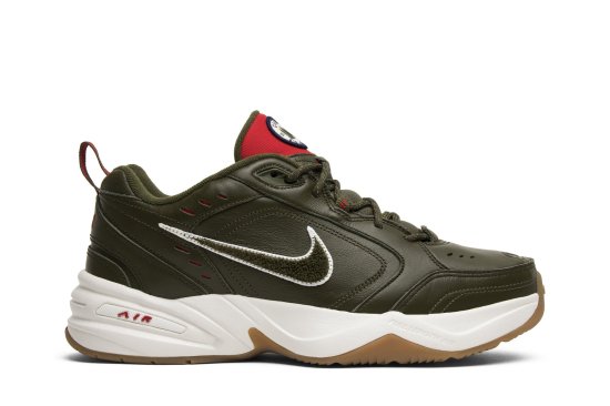 Air Monarch IV 'Weekend Campout' ᡼