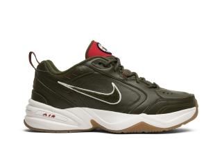 Air Monarch IV 'Weekend Campout'