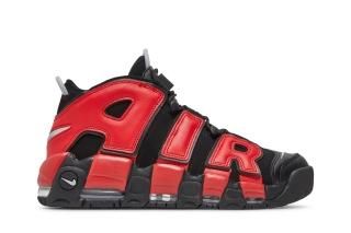 Air More Uptempo '96 'Split'