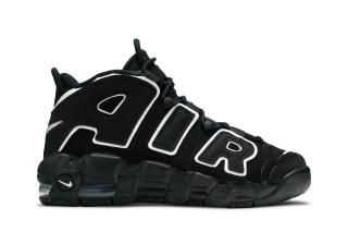 Air More Uptempo GS 'Black' 2016