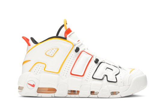 Air More Uptempo 'Roswell Raygun' ᡼
