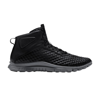 Free Hypervenom Mid ͥ