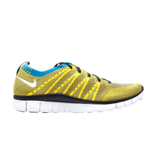 Free Flyknit HTM SP 'HTM'