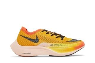 ZoomX Vaporfly NEXT% 2 'Ekiden Zoom Pack'