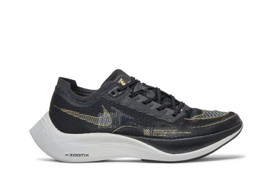 ZoomX Vaporfly NEXT% 2 'Black Metallic Gold Coin' ᡼