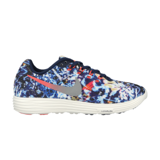LunarTempo 2 RF 'Jungle Pack'