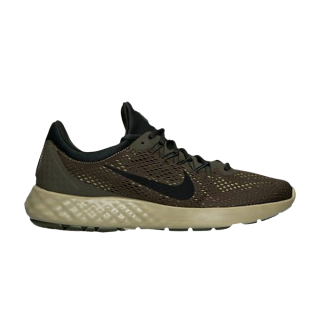 Lunar Skyelux 'Dark Loden'