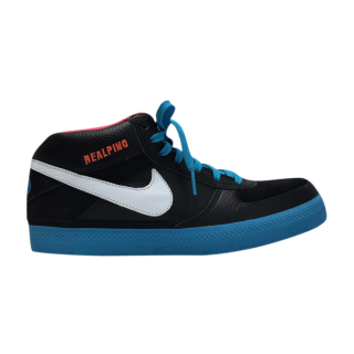 6.0 Mavrk Mid 2 iD