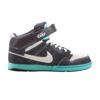 Zoom Mogan Mid 2 6.0 'Black Teal'