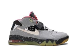 Air Force Max 2013 PRM QS 'Area 72'